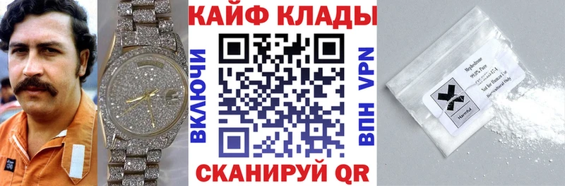 APVP Дзержинск