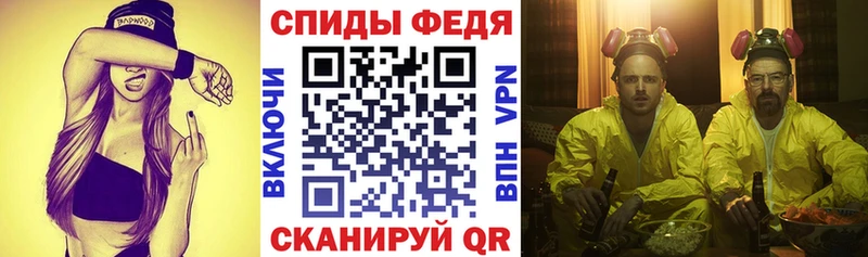 АМФ 98%  Дзержинск 