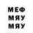 MDMA VHQ Valerya Ugnich
