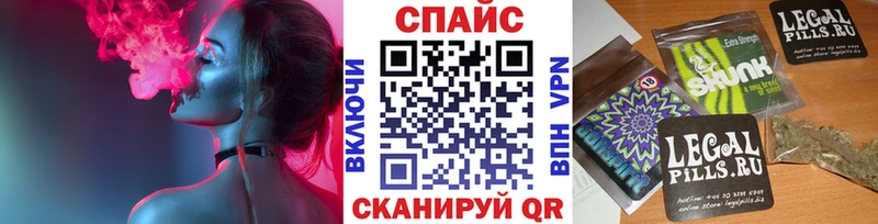 БУТИРАТ BDO сколько стоит Дзержинск
