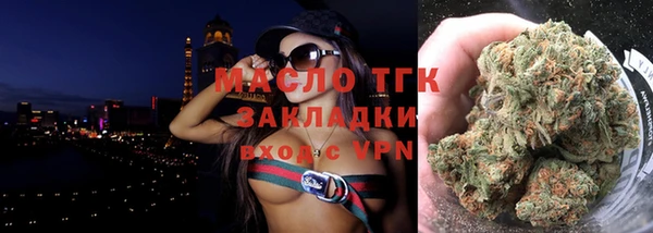 шишки Михайлов