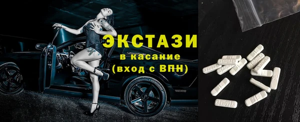 шишки Михайлов