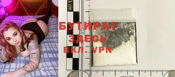 a pvp Михайловск