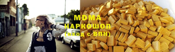 шишки Михайлов