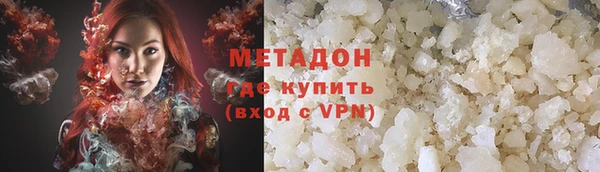 a pvp Михайловск