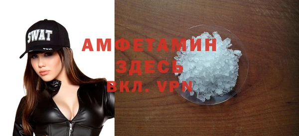 a pvp Михайловск