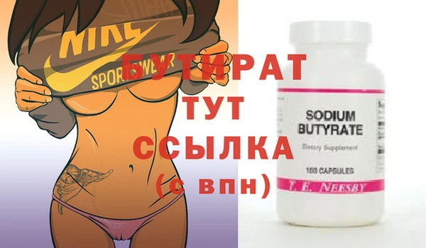 a pvp Михайловск
