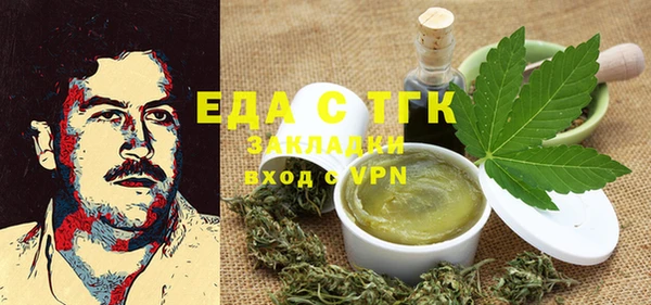 шишки Михайлов