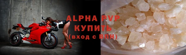 a pvp Михайловск