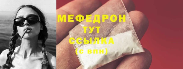 a pvp Михайловск