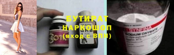 a pvp Михайловск