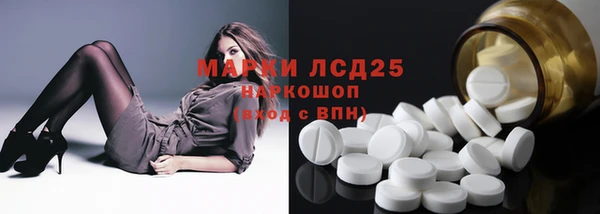 a pvp Михайловск