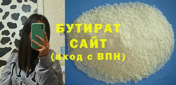 шишки Михайлов