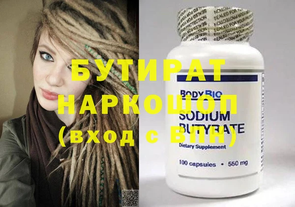 шишки Михайлов