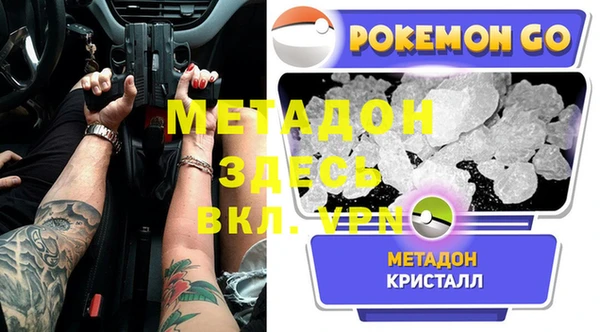 a pvp Михайловск