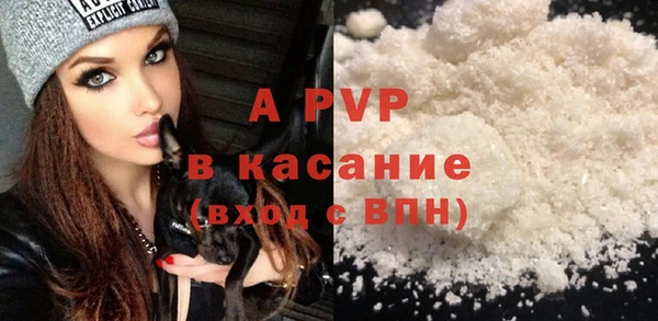 шишки Михайлов