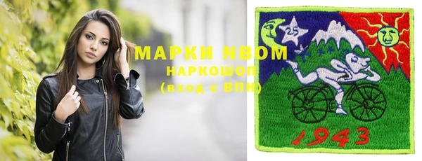 шишки Михайлов