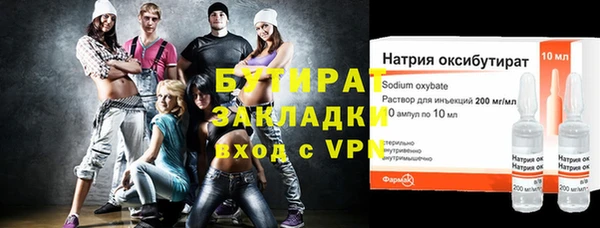 a pvp Михайловск