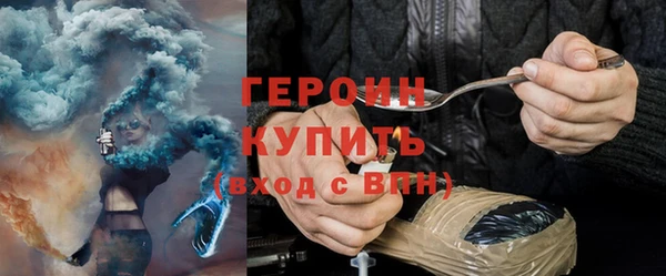 a pvp Михайловск