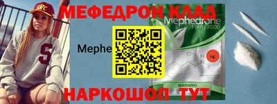 гашик Бугуруслан