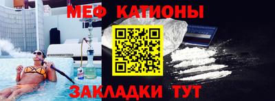 гашик Бугуруслан