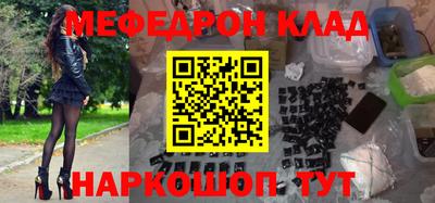 apvp Будённовск