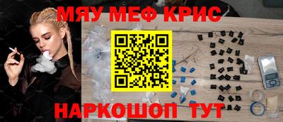 дживик Бузулук