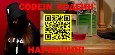 гашик Бугуруслан