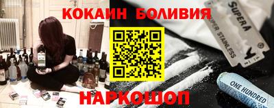 гашик Бугуруслан
