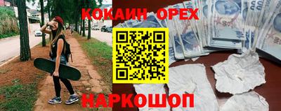 apvp Будённовск