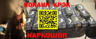 дживик Бузулук