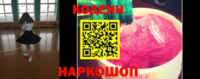 кокс Балахна