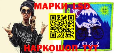 apvp Будённовск