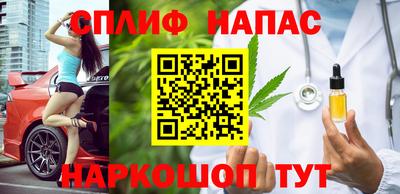 дживик Бузулук