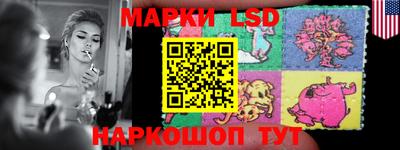дживик Бузулук