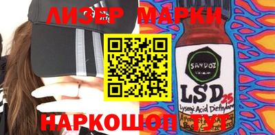 кокс Балахна