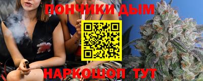 дживик Бузулук