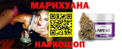 мефедрон мука Балаково