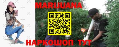 дживик Бузулук