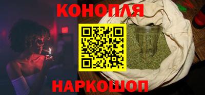 мефедрон мука Балаково