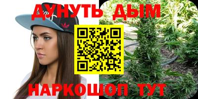 гашик Бугуруслан
