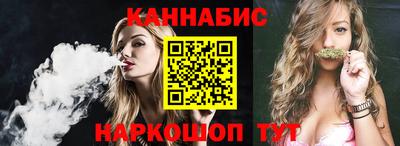 спиды Балашиха