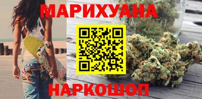 гашик Бугуруслан