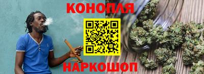 гашик Бугуруслан