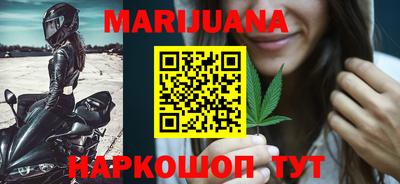 гашик Бугуруслан