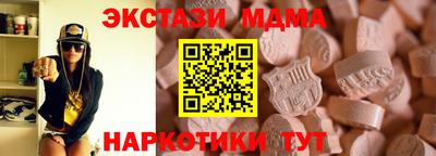 apvp Будённовск