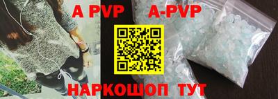 дживик Бузулук