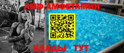 гашик Бугуруслан