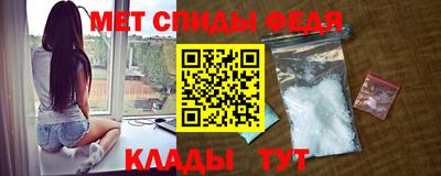 apvp Будённовск