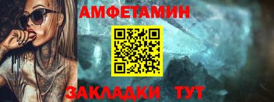 apvp Будённовск